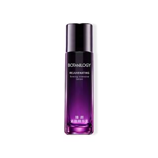 FRANIC - BOTANILOGY Rejuvenating Intensive Hydrating Lotion