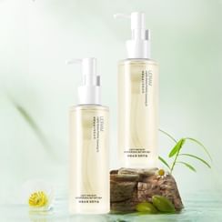 UORAM - Lightweight Watery Cleansing Oil