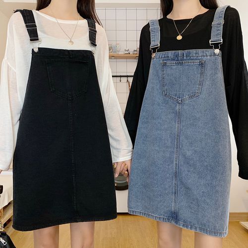 Denim Mini Dungaree Dress