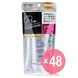 Kose - Suncut Prodefense Whitening UV Sunscreen Essence SPF 50+ PA++++ (x48) (Bulk Box)