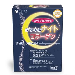 FINE JAPAN - Night Collagen