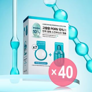 WELLAGE - Hyper PDRN One Day Kit Set (x40) (Bulk Box)