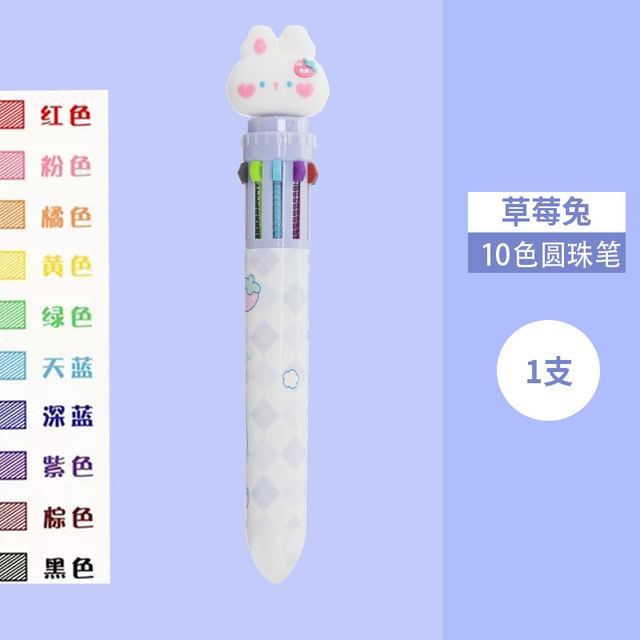 Hello Kitty Multi Color Pen