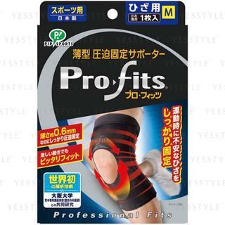 Pip - Pro-Fits Ultra Slim Compressino Athletic Support For Knee