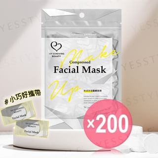 My Scheming - Compressed Facial Mask (x200) (Bulk Box)