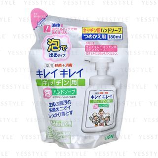 LION - KireiKirei Kitchen Foam Hand Soap Refill