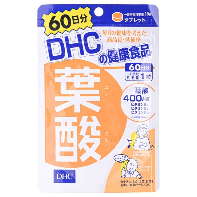 DHC-Folic Acid Tablets - Gesundheitsergänzungsmittel