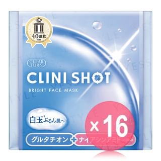 Kose - Clear Turn Clini Shot Moist Bright Face Mask Jumbo (x16) (Bulk Box)