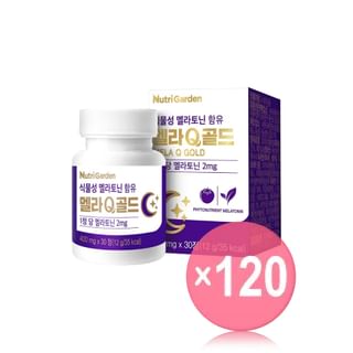 JUNGWONSAM - NutriGarden Mela Q Gold (x120) (Bulk Box)