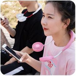 Momoi - Rechargeable Portable Fan Momoi - Rechargeable Portable Fan