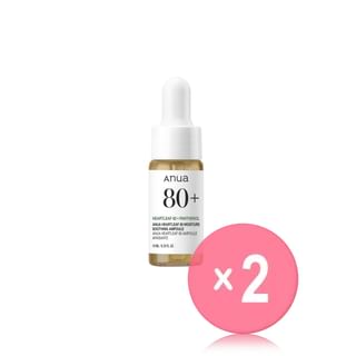 Anua - Heartleaf 80 Moisture Soothing Ampoule Mini 2pcs Bundle Set