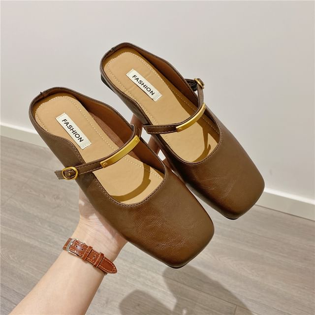Anran-Square Toe Faux Leather Mary Jane Mules