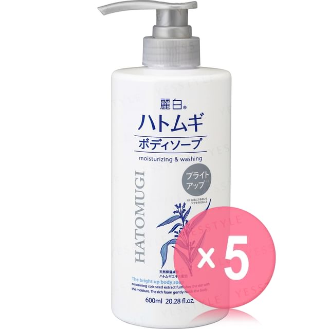 KUMANO COSME-Hatomugi Moisturizing Washing 5pcs Bundle Set