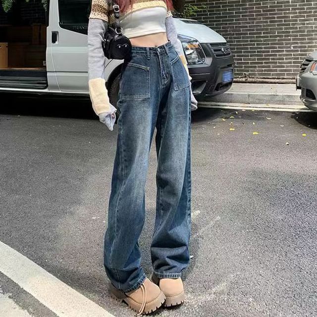 Everose-High Rise Washed Loose Fit Jeans