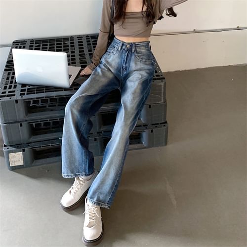 High Rise Washed Wide Leg Jeans