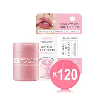 OOTD - Glossy Tinted Lip Serum (x120) (Bulk Box)