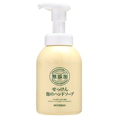 MiYOSHi - Additive Free Hand Soap
