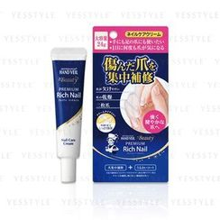 Rohto Mentholatum - Hand Veil Beauty Premium Rich Nail Cream