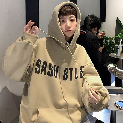 oversized hoodie yesstyle