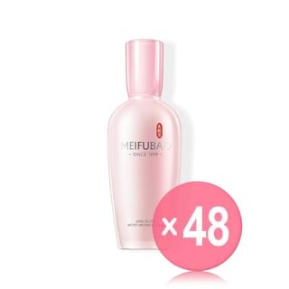 MEIFUBAO - Jade Gloss Moisturizing Lotion (x48) (Bulk Box)