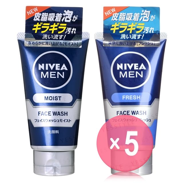 Nivea Japan-Men Face Wash 5pcs Bundle Set