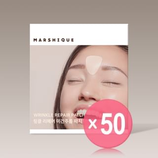 MARSHIQUE - Wrinkle Repair Frown Line Patch  (x50) (Bulk Box)