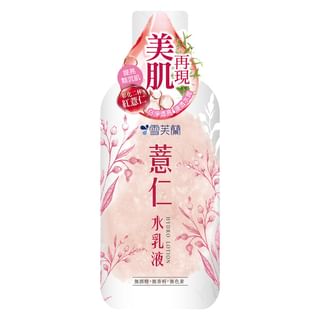 Shen Hsiang Tang - Cellina Coix Seed Hydro Lotion