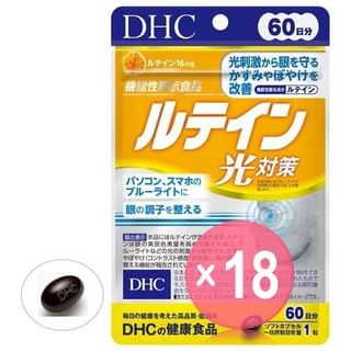 DHC - Lutein Light Protection Capsule (x18) (Bulk Box)