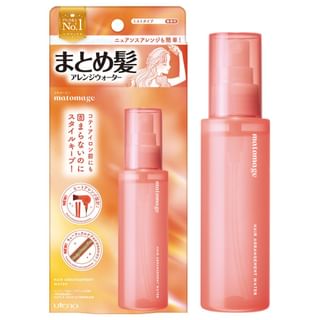 Utena - Matomage Hair Arrangement Water