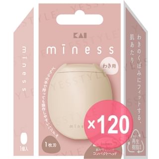 KAI - miness Armpit Razor (x120) (Bulk Box)