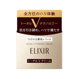 Shiseido - Elixir Total V Firming Cream