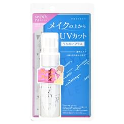 Kokuryudo - Privacy UV Mist SPF 50+ PA++++