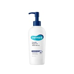Derma: B - CeraMD Repair Oil