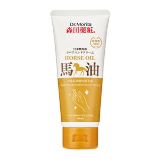 Dr. Morita - Horse Oil Repairing Hand Cream