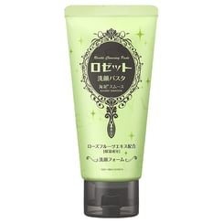 Rosette - Cleansing Paste Sea Clay Smooth