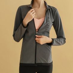 JUSTONE - UV-Block Sports Zip-Up Jacket JUSTONE - UV-Block Sports Zip-Up Jacket