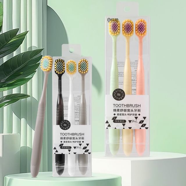 Porcini-Lot de 3 Brosse à dents souple à tête large pour adulte - lot de 3