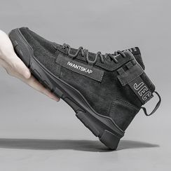 HANO - Lettering Lace-Up Short Boots HANO - Lettering Lace-Up Short Boots