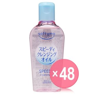 Kose - Softymo Cleansing Oil Mini (x48) (Bulk Box)
