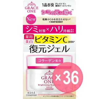 Kose - Grace One Brightening Repair Gel (x36) (Bulk Box)