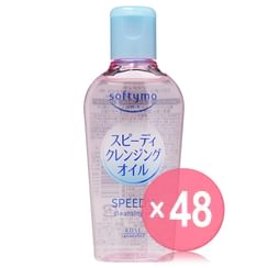 Kose - Softymo Cleansing Oil Mini (x48) (Bulk Box)