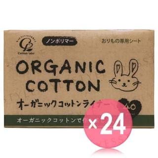 Cotton labo - Organic Cotton Pad (x24) (Bulk Box)