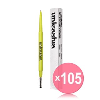 UNLEASHIA - Shaper Defining Eyebrow Pencil - 3 Colors (x105) (Bulk Box)
