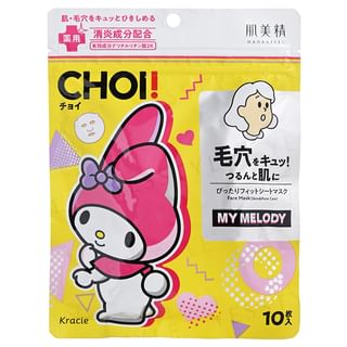 Kracie - Sanrio My Melody Hadabisei CHOI Skin & Pore Care Face Mask