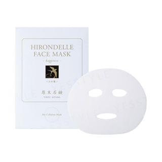 GEMMATSU - Hirondelle Face Mask Happiness