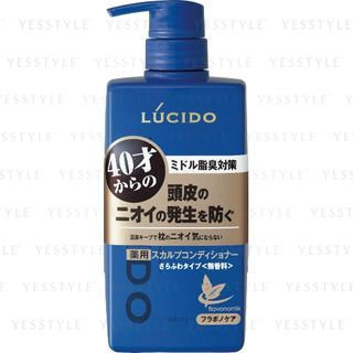 Mandom - Lucido Medicated Hair & Scalp Conditioner