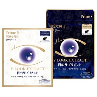 Prime S - 8 In 1 V Look Extract Lutein Eye Protection Supplement