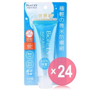 Kao - Biore UV Aqua Rich Watery Essence Sunscreen SPF 50+ PA++++ (x24) (Bulk Box)