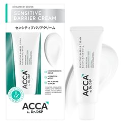 Sensitive Barrier Cream