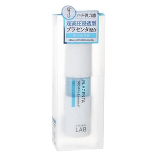 PLACENTA EXTRAESSENCE＆ UV CUT&WHITE JPS LABO - Unlabel Lab Placenta 100MPa Essence | YesStyle